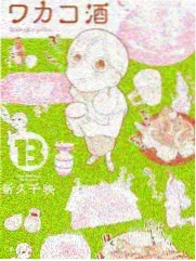VS魂 2026 日本在线观看